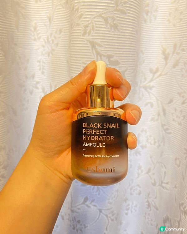 黑蝸牛精華液🐌🐌好用到爆💥