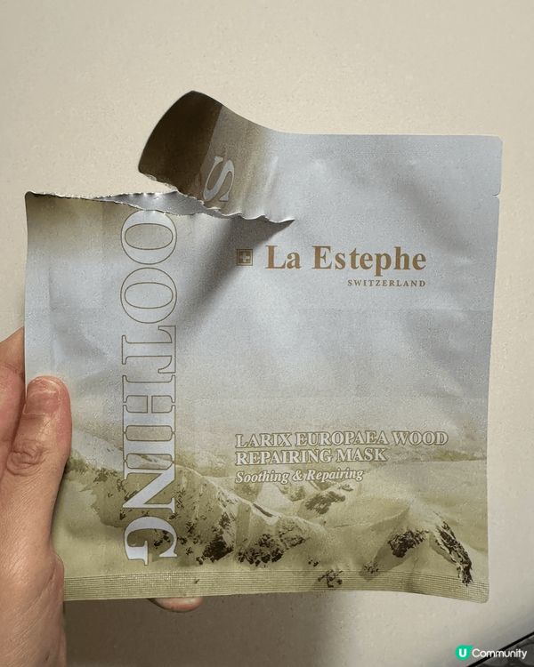 今日想同大家介紹La Estephe SWITZERLAND...