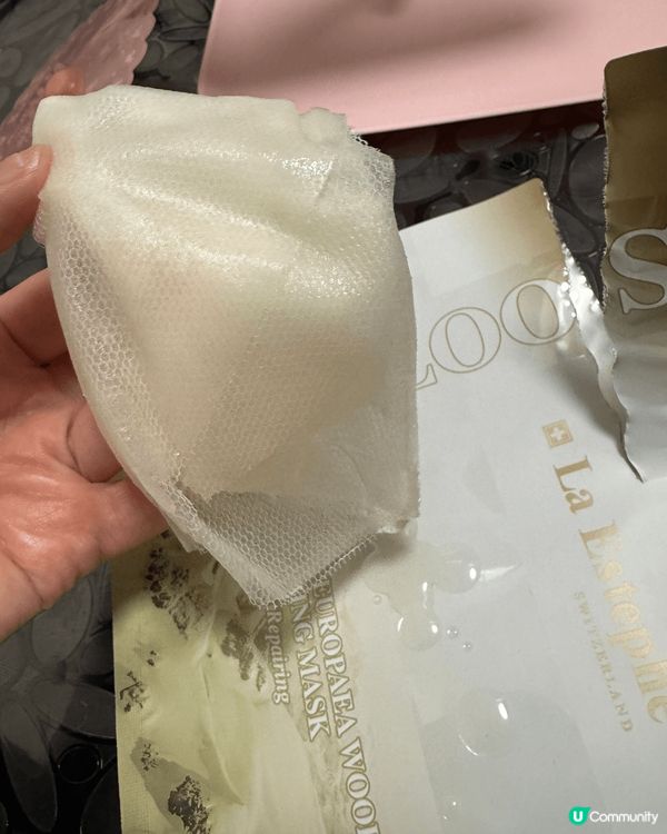 今日想同大家介紹La Estephe SWITZERLAND...