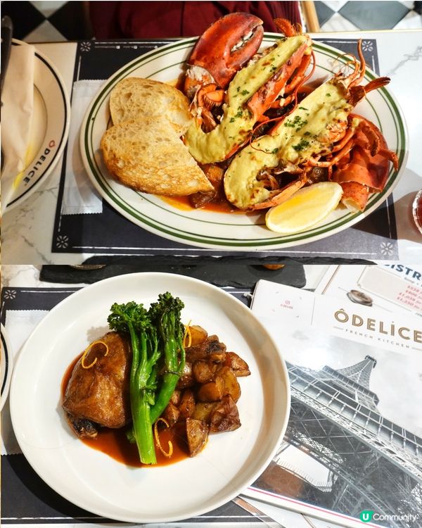 回訪cp值高的法式餐廳🤤