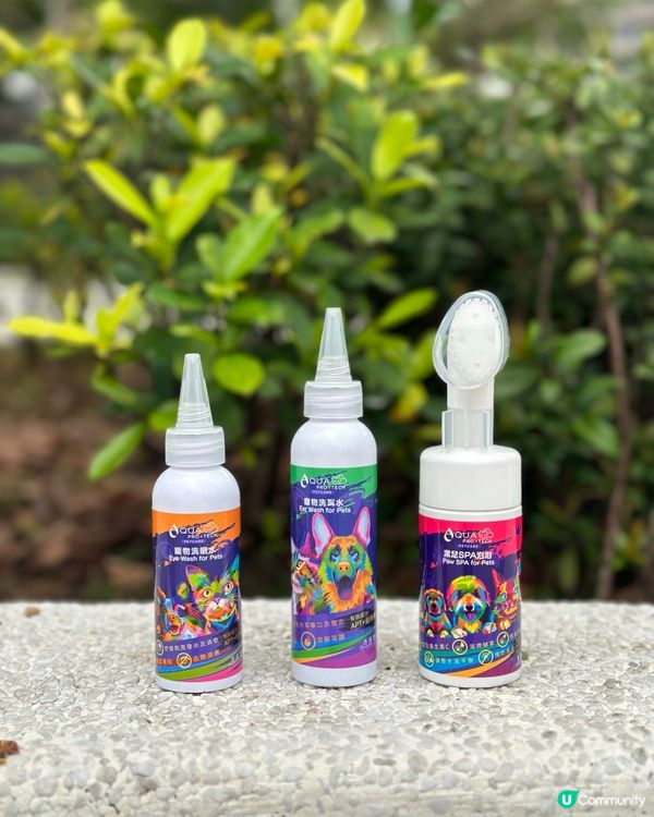 為毛孩提供專業全效護理