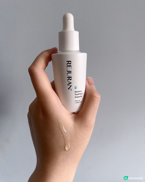 Rejuran麗珠蘭必搶！退紅+爆水光敏感肌急救包💦🔥