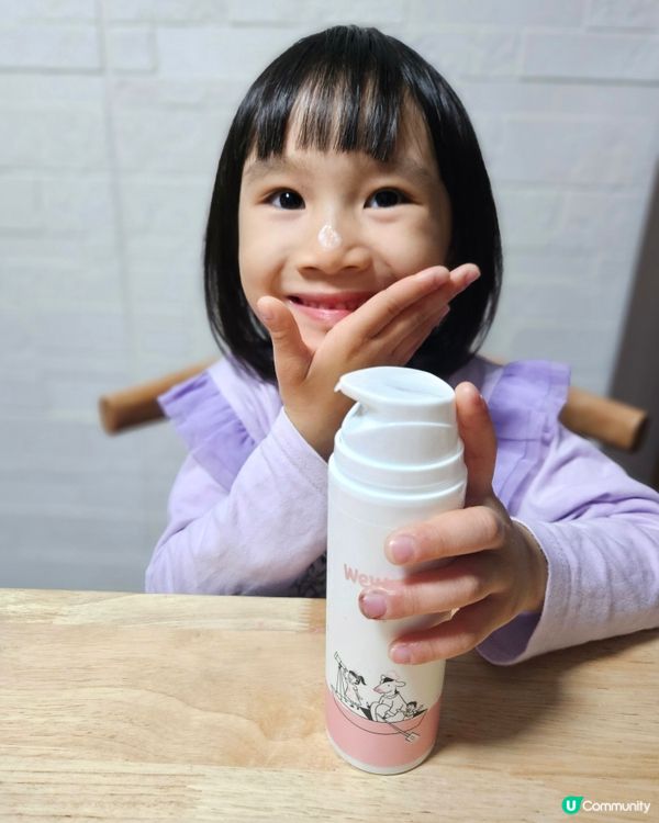 台灣品牌 wewee🌿