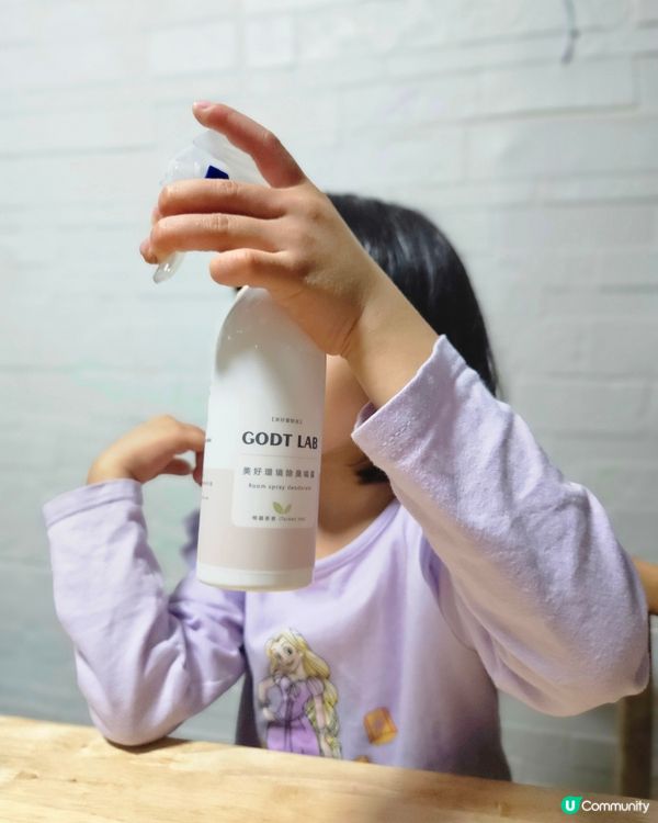 台灣品牌 wewee🌿