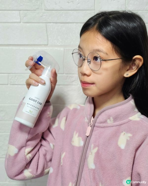 台灣品牌 wewee🌿