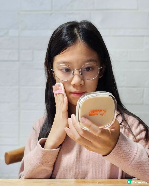 台灣品牌 wewee🌿