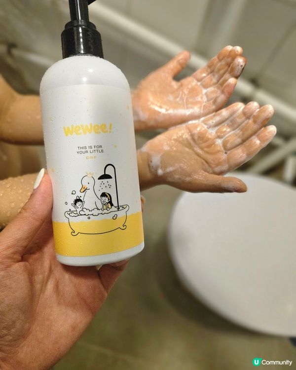 台灣品牌 wewee🌿