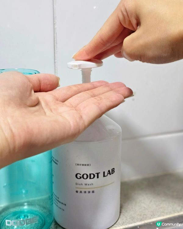 台灣品牌 wewee🌿