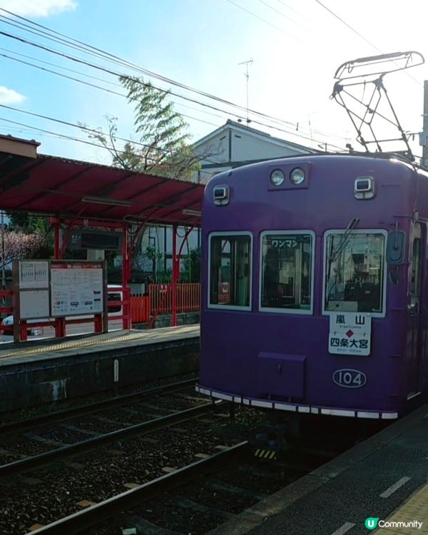 嵐山隱世賞樱秘境🌸藝能界神社⛩️車折神社⛩️