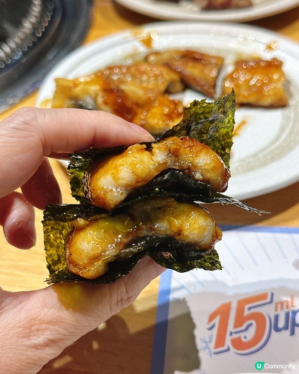 🔥南山食肉天堂🔥  活鰻魚八爪魚任你試！