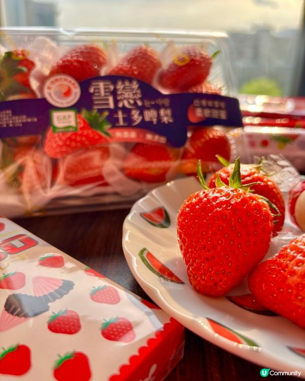 🔥【韓國雪戀無農藥士多啤梨】安心之選!高甜爆汁慶尚北道直送🍓