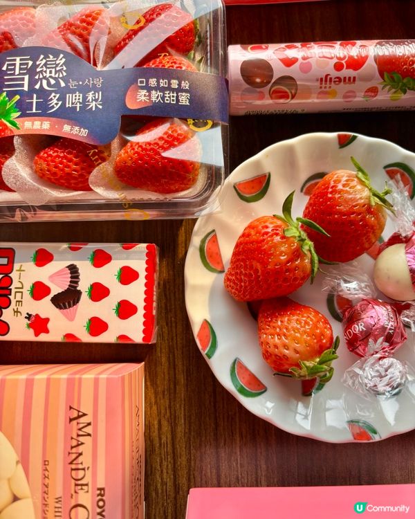 🔥【韓國雪戀無農藥士多啤梨】安心之選!高甜爆汁慶尚北道直送🍓