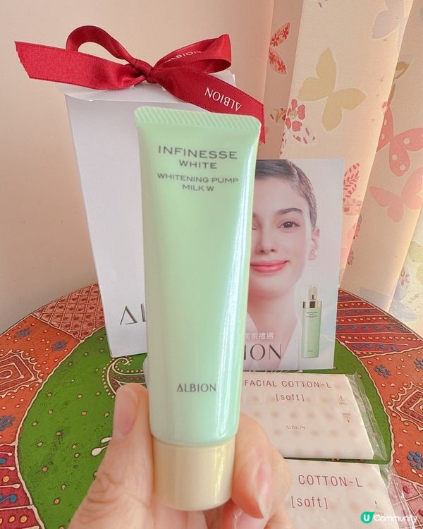 ALBION｢先乳後水｣旅行套裝分享