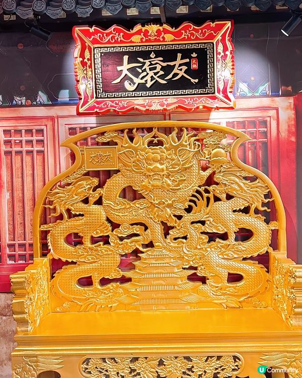 🎏大滾友🔥打邊爐食甜品都咁有儀式感‼️