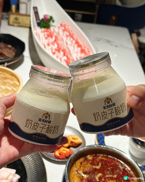 山姆入貨後醫肚新發現🤩 蒙古宮殿風餐廳，表演睇到停唔到！