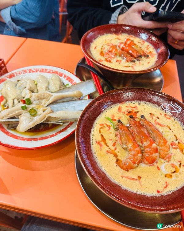 期待已久嘅蝦湯拉麵但海鮮令我一試難忘