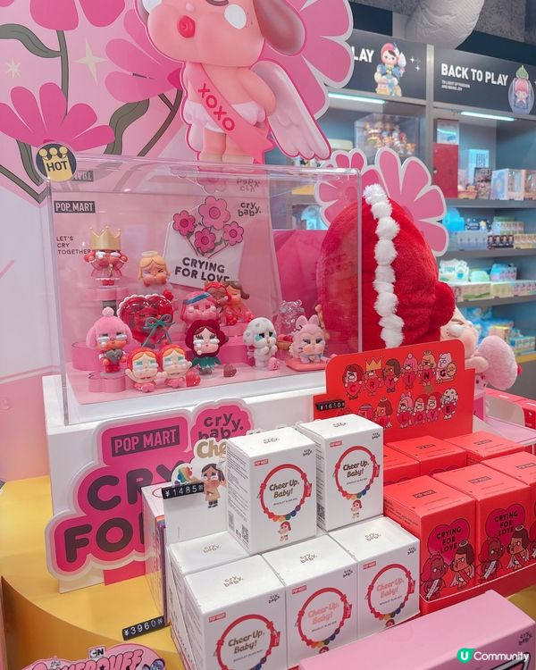 大阪天王寺尋找大廈Labubu