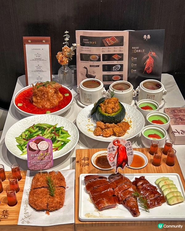 深圳羅湖嘆正宗手工粵菜😋  粵集手工粵菜，正！