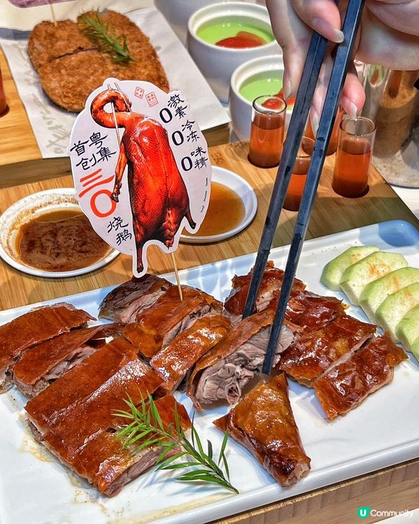 深圳羅湖嘆正宗手工粵菜😋  粵集手工粵菜，正！