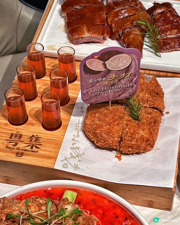 深圳羅湖嘆正宗手工粵菜😋  粵集手工粵菜，正！