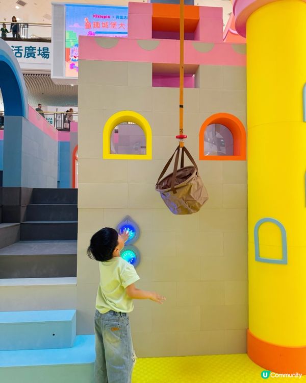 🌪️全港最大5,000呎積木王國登陸荷里活廣場🌪️