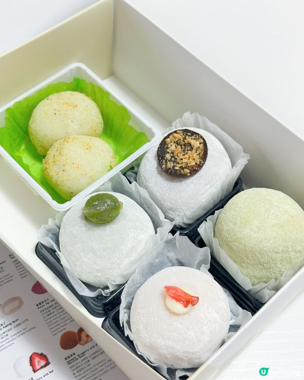 中環街市新寵兒😍 大福控必試！🤤