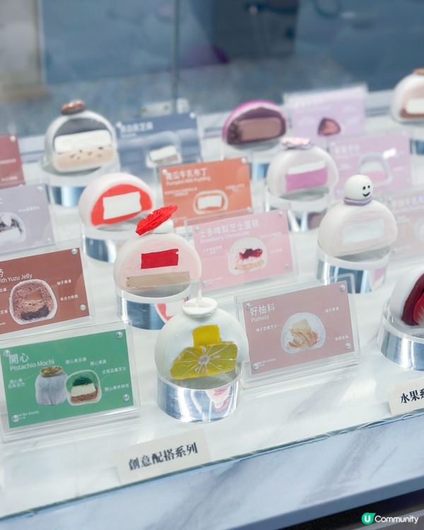 中環街市新寵兒😍 大福控必試！🤤