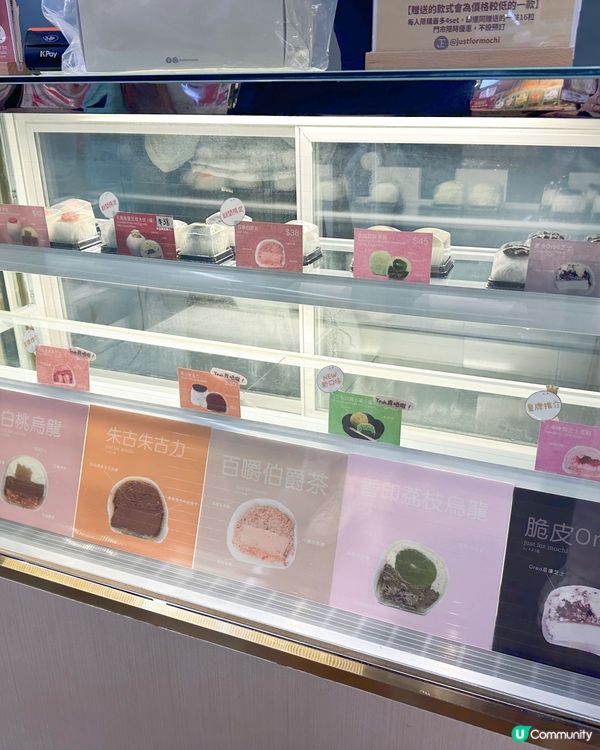 中環街市新寵兒😍 大福控必試！🤤