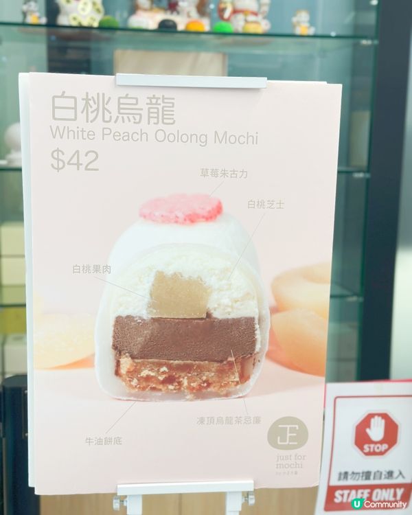 中環街市新寵兒😍 大福控必試！🤤