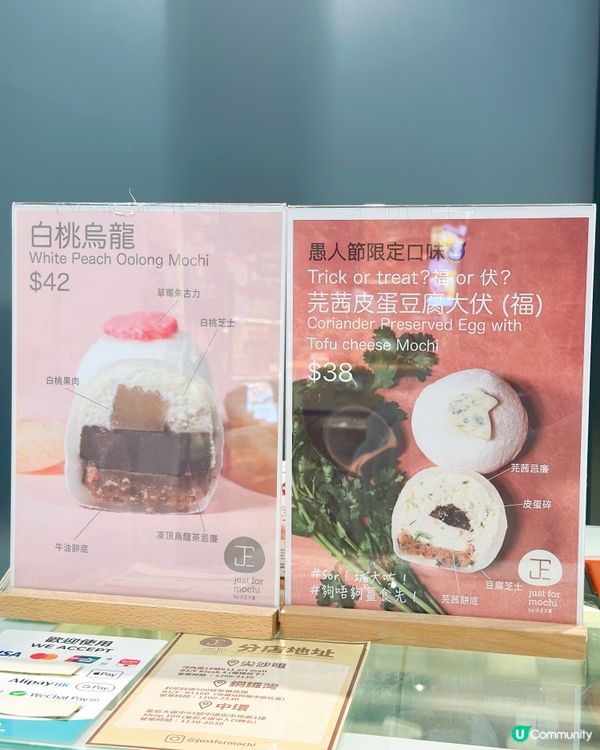 中環街市新寵兒😍 大福控必試！🤤