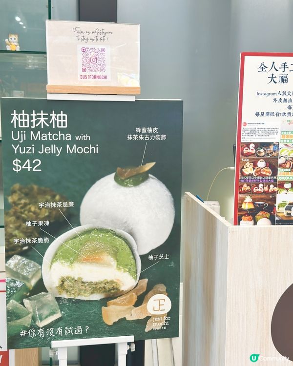 中環街市新寵兒😍 大福控必試！🤤