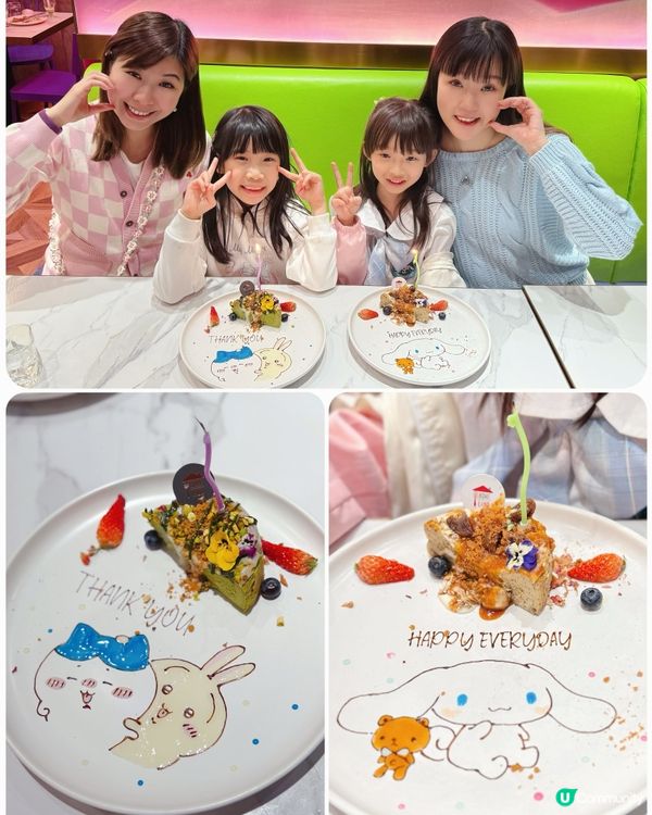 靚到唔捨得食!Homeland畫碟甜品連靈魂都被融化 ✨🍰