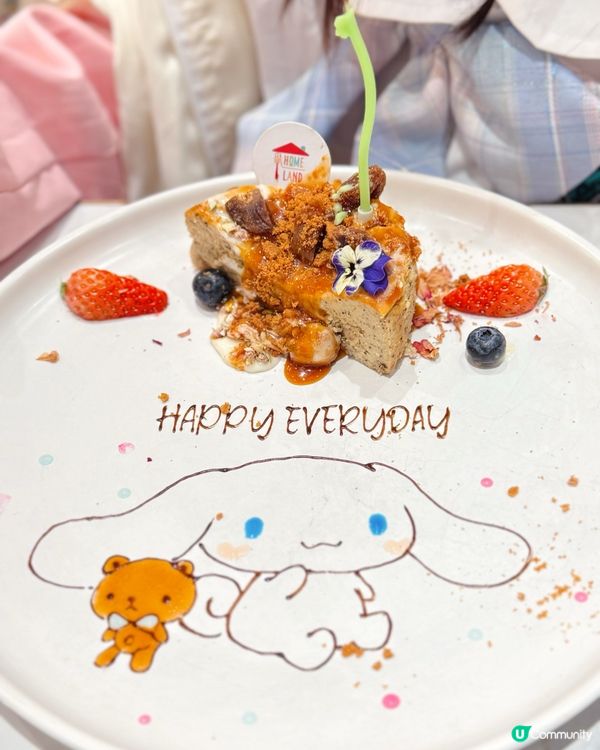 靚到唔捨得食!Homeland畫碟甜品連靈魂都被融化 ✨🍰