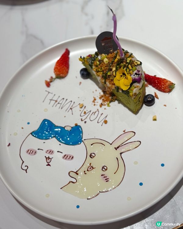 靚到唔捨得食!Homeland畫碟甜品連靈魂都被融化 ✨🍰