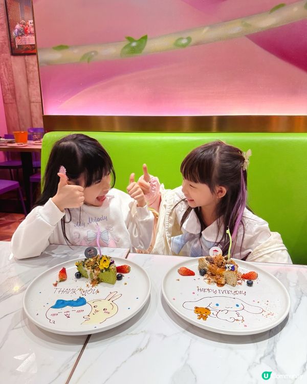 靚到唔捨得食!Homeland畫碟甜品連靈魂都被融化 ✨🍰