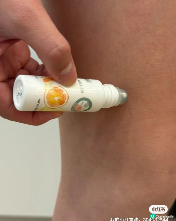 夏日必備止痕神器 🦟