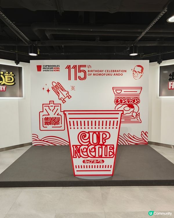 ✨泡麪控別錯過!親手DIY一份專屬泡麪～