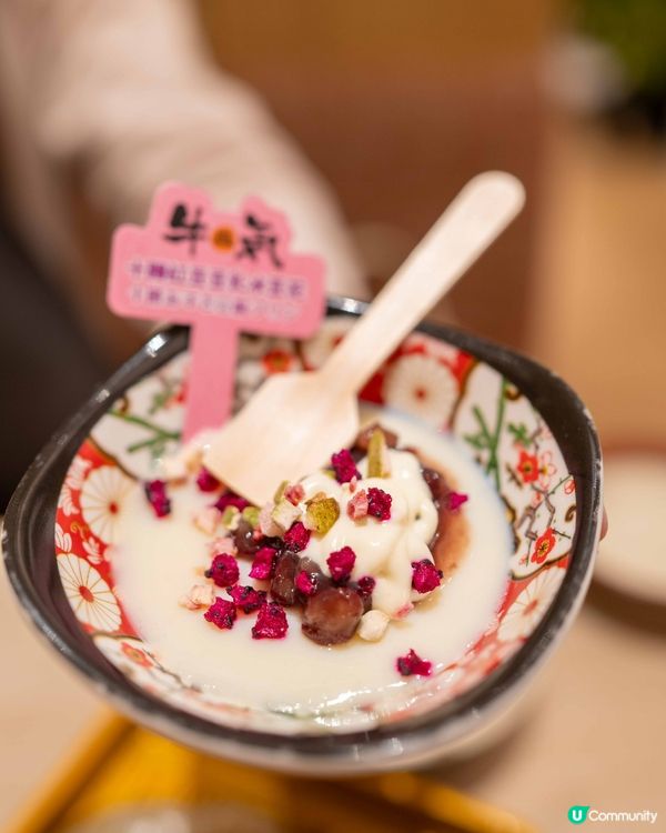 牛氣十周年！任食澳洲極上和牛 日本黑毛和牛🥩🎉