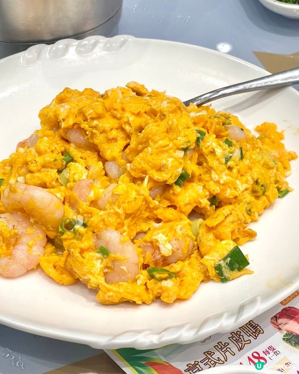 假日家庭聚餐好去處