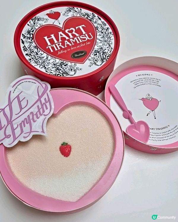 去韓國旅行必買人氣甜品Hart Tiramisu～ 有別於一...