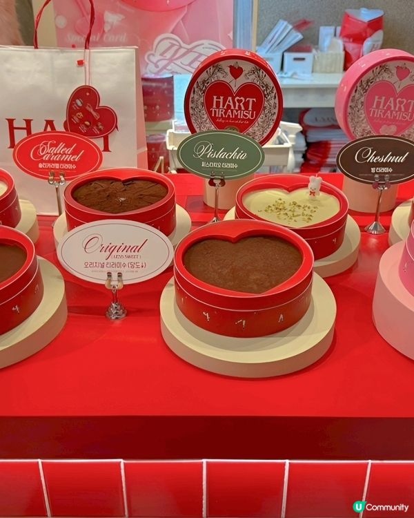 去韓國旅行必買人氣甜品Hart Tiramisu～ 有別於一...