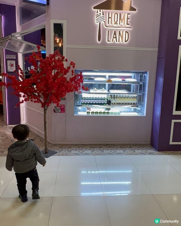 【荃灣HomeLand】西餐驚喜體驗！