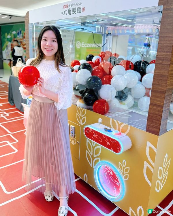 「丸亀製麵」升級企劃🤩期間限定打卡店&抽獎