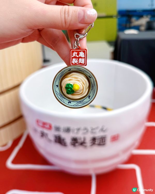 「丸亀製麵」升級企劃🤩期間限定打卡店&抽獎