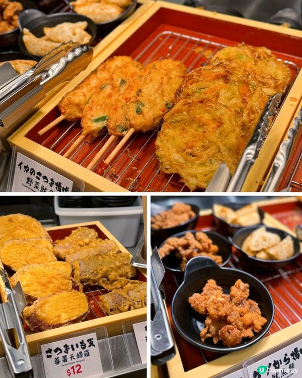 「丸亀製麵」升級企劃🤩期間限定打卡店&抽獎