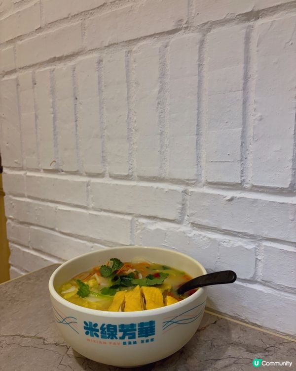 🎀觀塘。新店先嚐無味精鮮甜湯底濃湯雞🥰🎀