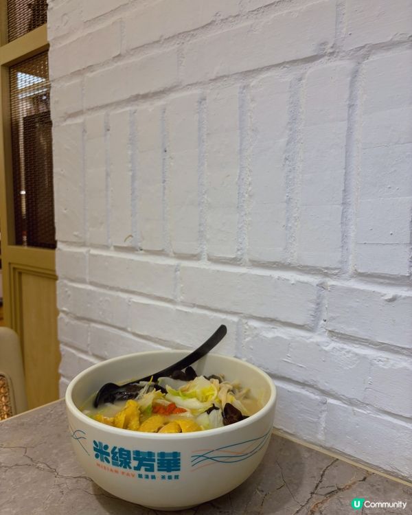 🎀觀塘。新店先嚐無味精鮮甜湯底濃湯雞🥰🎀