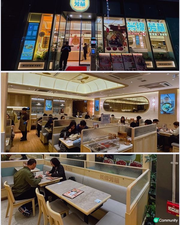 🎀觀塘。新店先嚐無味精鮮甜湯底濃湯雞🥰🎀