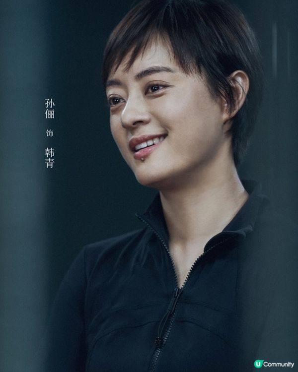 孫儷新劇《烏雲之上》自開播口碑兩極！劇情燒腦懸疑演技大爆發