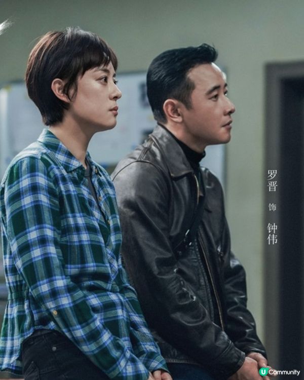 孫儷新劇《烏雲之上》自開播口碑兩極！劇情燒腦懸疑演技大爆發